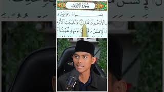Bedah Surah Lazim - Surah Surah Az Zalzalah bersama Ustaz Dzun Nun