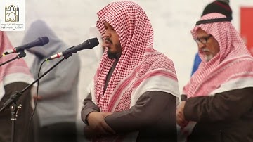 "ففروا إلى الله"عشائية خاشعة بترتيل يفوق الوصف     للقارئ ماجد الحازمي | 19-6-1443