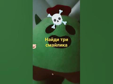 попробуй - YouTube