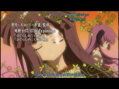 Higurashi No Naku Koro Ni Kai Opening + HD 1080p