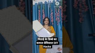 Waste material Diy Idea