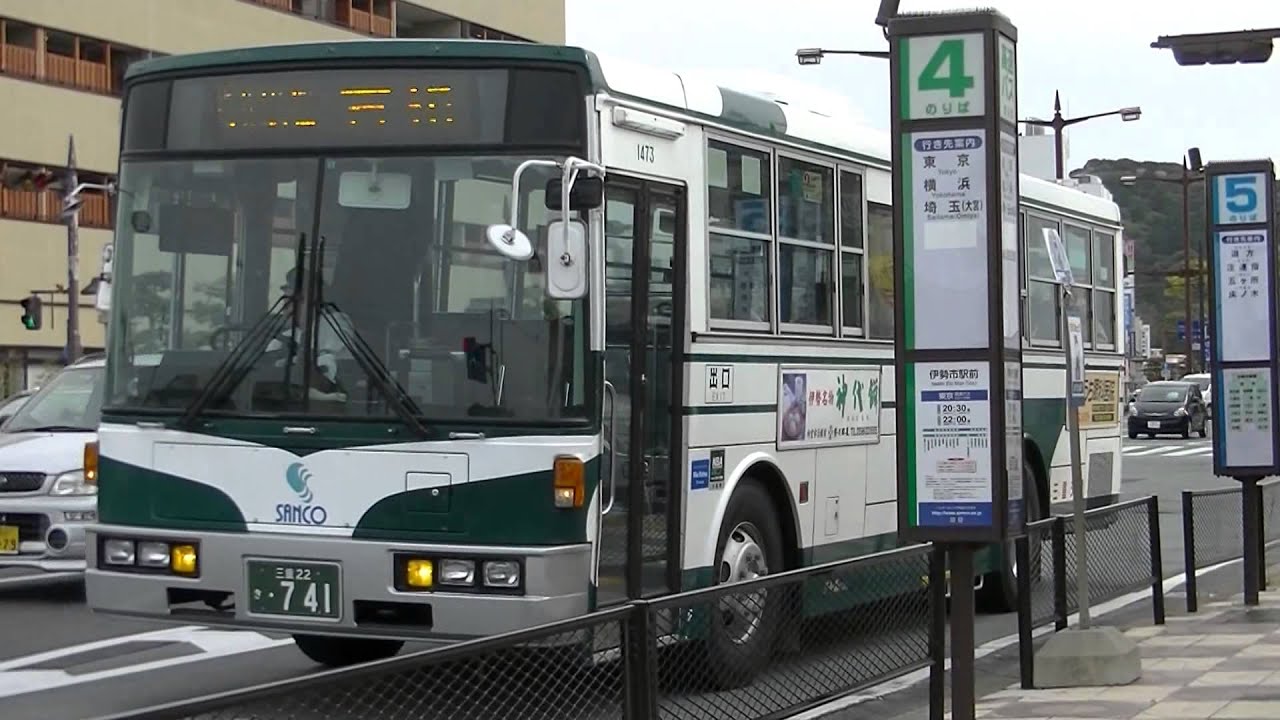 三重交通・伊勢市駅前を発着するバス