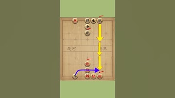 Tàn cuộc Hard #28 #cotuong #chinesechess #chess #cothegiangho #cờtàn #shorts #short