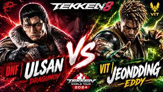 VIT| JEONDDING 🇰🇷 (EDDY) vs DNS | ULSAN 🇯🇵 (DRAGUNOV) ➤STARS CUP Tekken 8 TWT 2026