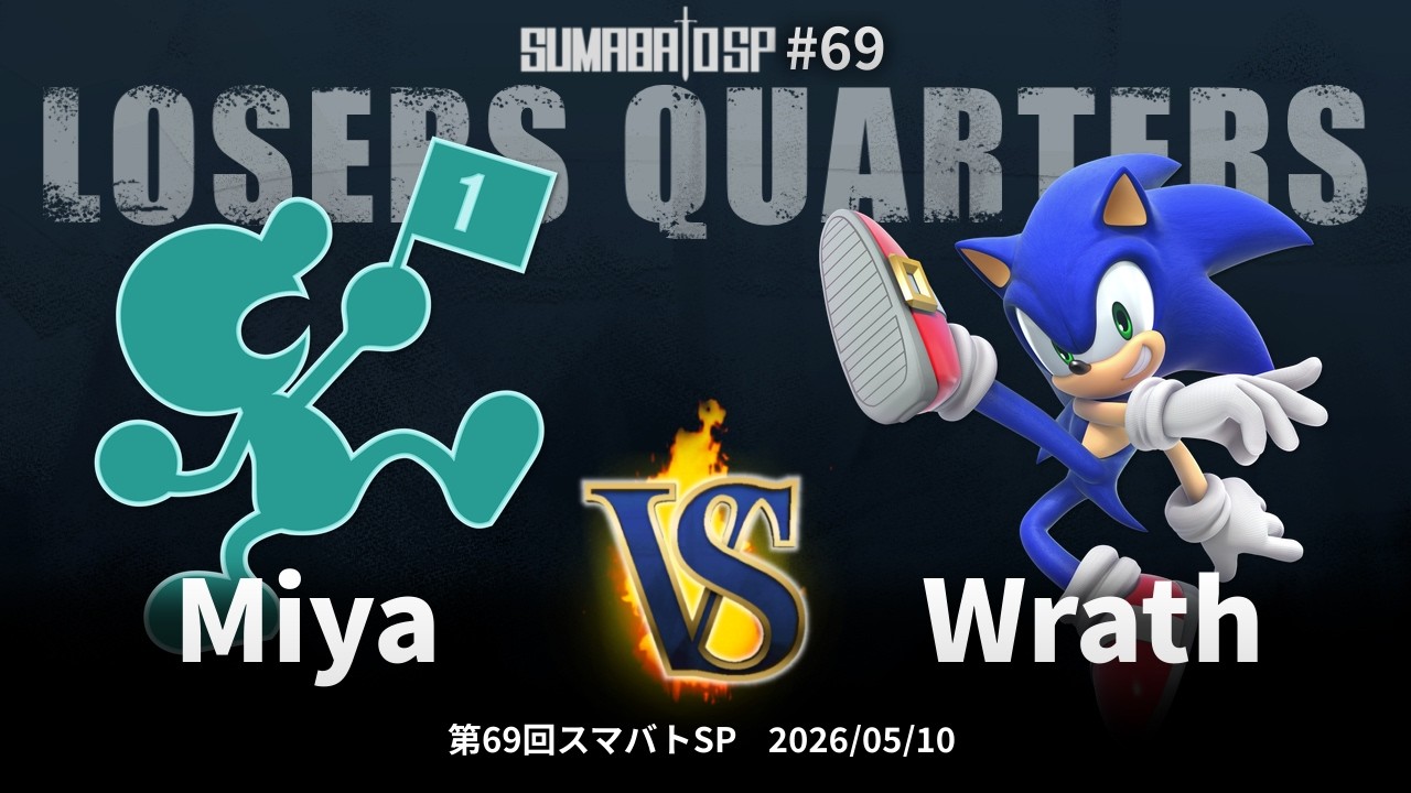 スマブラSP ウイニングポスト2024 ダービースタリオン ポケダン パッケ無し スマブラSP ウイニングポスト2024 ダービースタリオン ポケダン パッケ