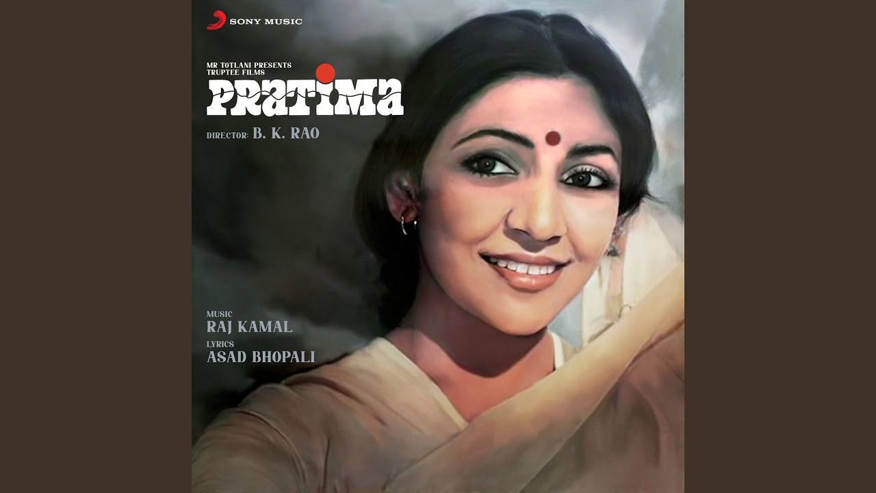 YouTube에서 Pratima (Dialogue, 2) 보기