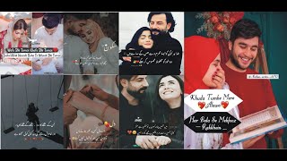 sad poetry# love poetry screenshot 5