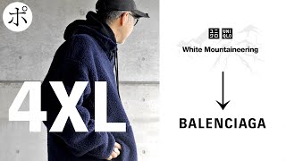 ユニクロ×ホワイトマウンテニアリング=BALENCIAGA?