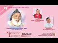 Dr philipose mar chrysostom valiya metropolitan memorial talk  malankara mar thoma syrian church