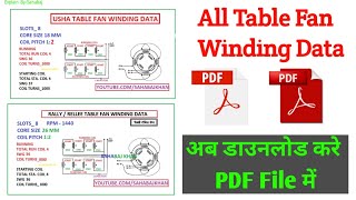 ALL TYPES TABLE FAN WINDING DATA _ Download PDF file For All Table Fan Winding Data Sahabaj Khan