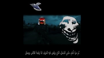 #18freezey #stalkerplugg #darkplugg #evilplugg #stalker #anomaly #custom