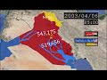 خريطة الغزو الأمريكي للعراق بالجنود 2003 كل يوم