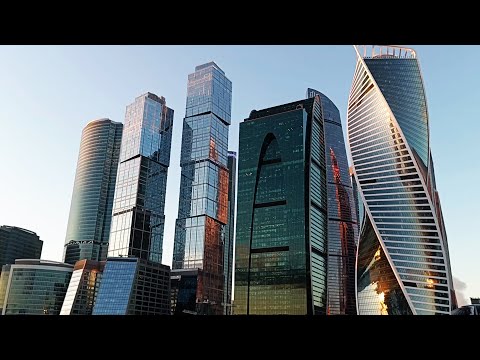 Видео: Деловой район Москва Сити