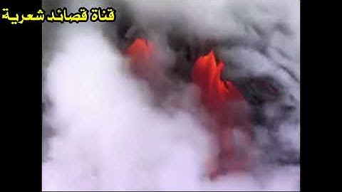 تلاوة من سورة الرحمن...بصوت ابو حذيفة