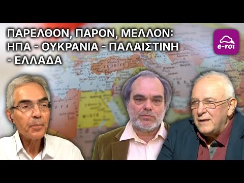 Ρινάλντι & Μαρκέτος: