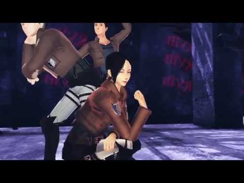 【進撃のMMD】山奥とユミルで虎視眈々