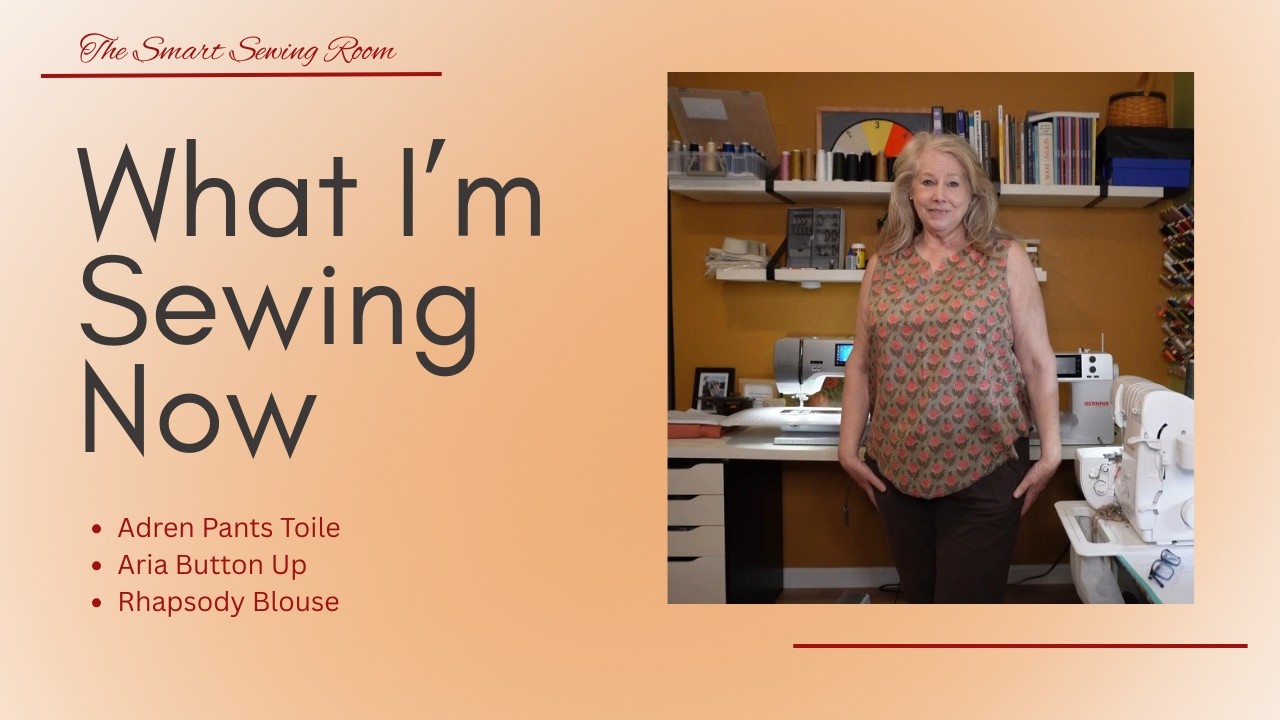 Умная швейная комната | Что я шью сейчас