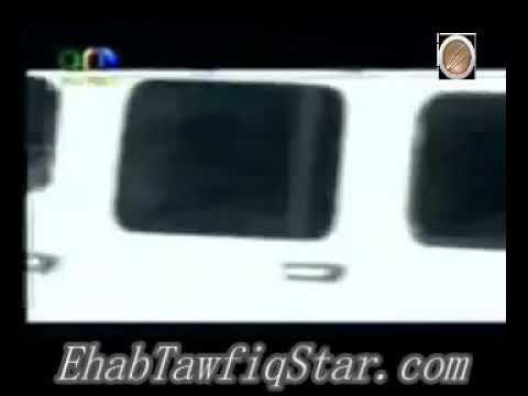 انتي مش عارفه حاجة إيهاب توفيق اغاني زمان  
