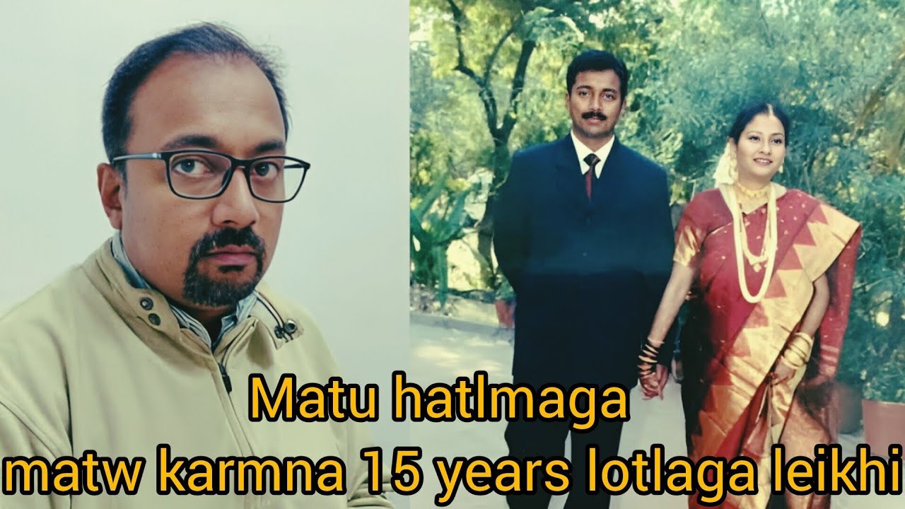 MATU HATLAM MAGA LOTKHIBADAGI THIBA KHANGDABA | POLICE NA CHAHI 15 CHANGNA THIRABA MATUNGDA FANGBA |