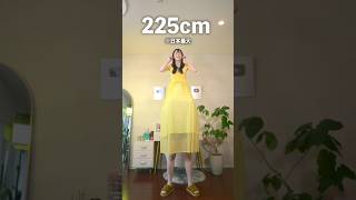 最後がヤバすぎる…