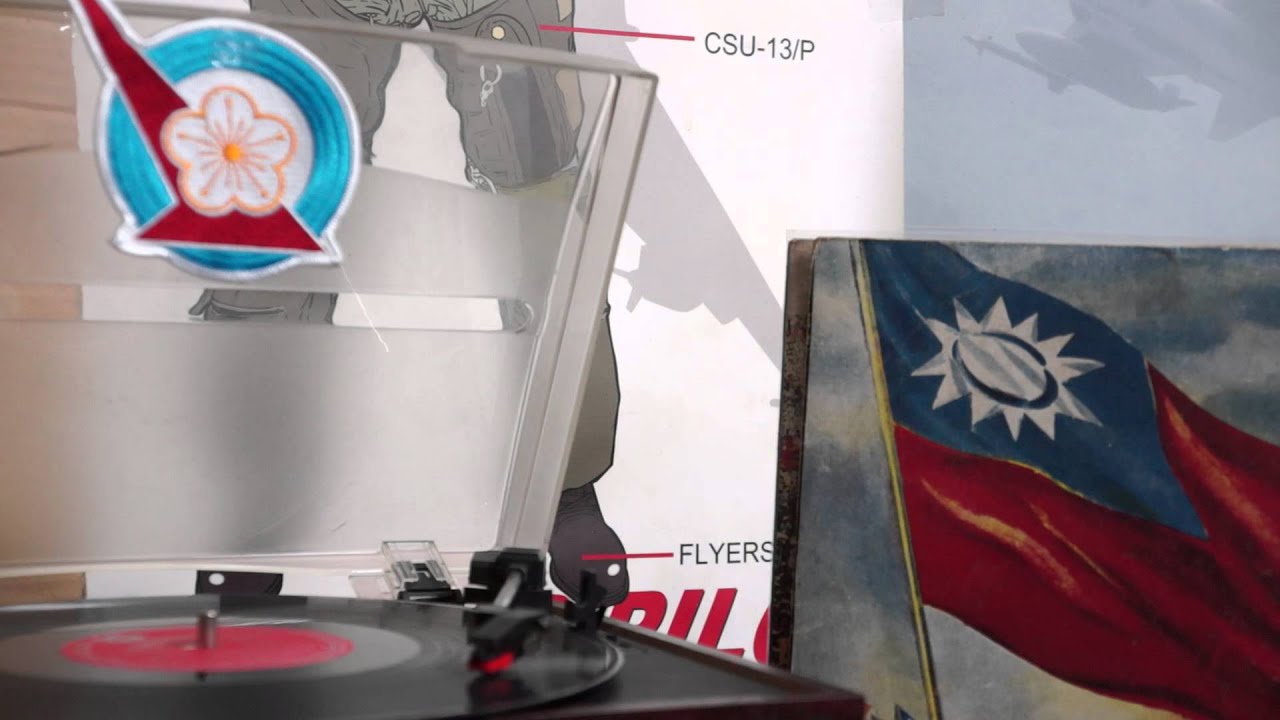 中華民國國軍進行曲集：海軍軍歌 / 海軍官校校歌