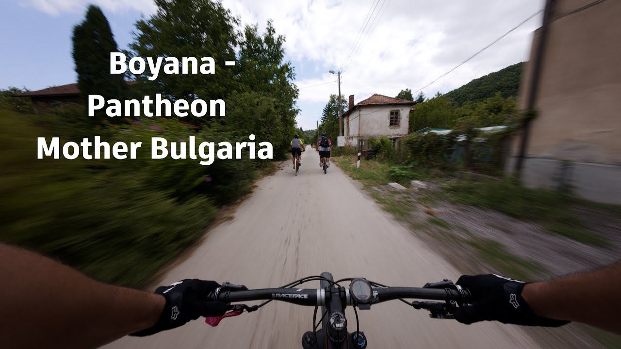 Boyana - Pantheon "Mother Bulgaria"