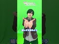 『#ハレ晴レユカイ』#天﨑滉平  が踊ってみた #ロシデレ #shorts