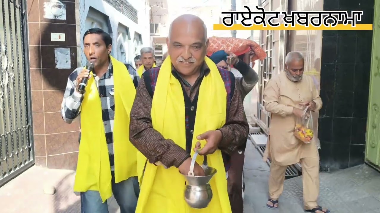 ਗਊ ਮਾਤਾ ਦੀ ਜੈ 🕉️🌹