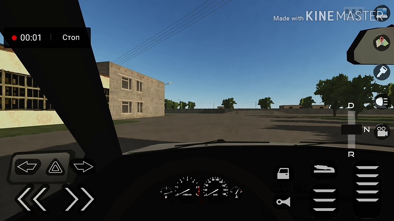 Motor depot карта местности