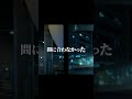【WAVYHOOD】般若 - プラネタリウム (feat. NORIKIYO)