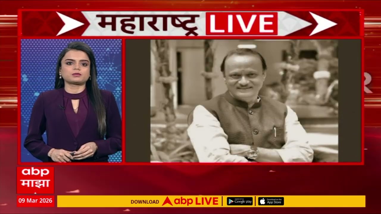 Maharashtra Live Superfast News 6.30am