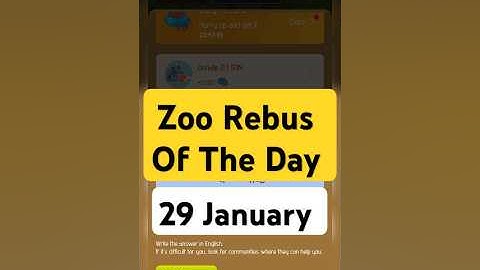 Zoo Rebus of the day 29January | Rebus of the day zoo | #zoo #riddle #airdrop