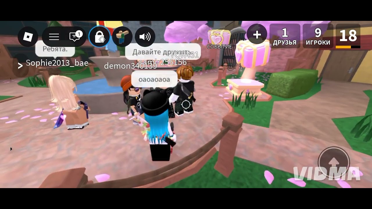 жаль мою подругу:_( и жаль меня😔