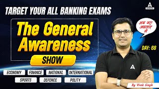 The General Awareness Show | Current Affairs MCQs | IBPS | RBI | RRB | SBI | by Vivek Singh 68