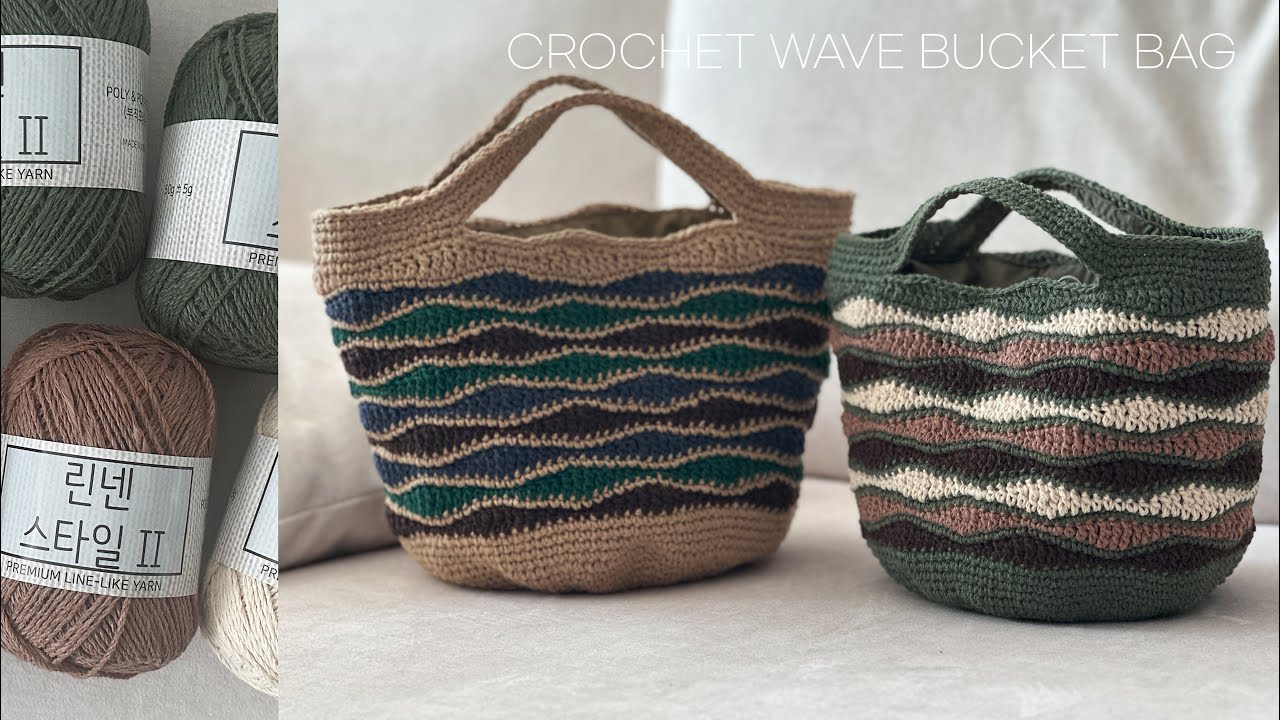 Linen Style 2] Crochet Linen Wave Bucket Bag Made with Solid Linen 