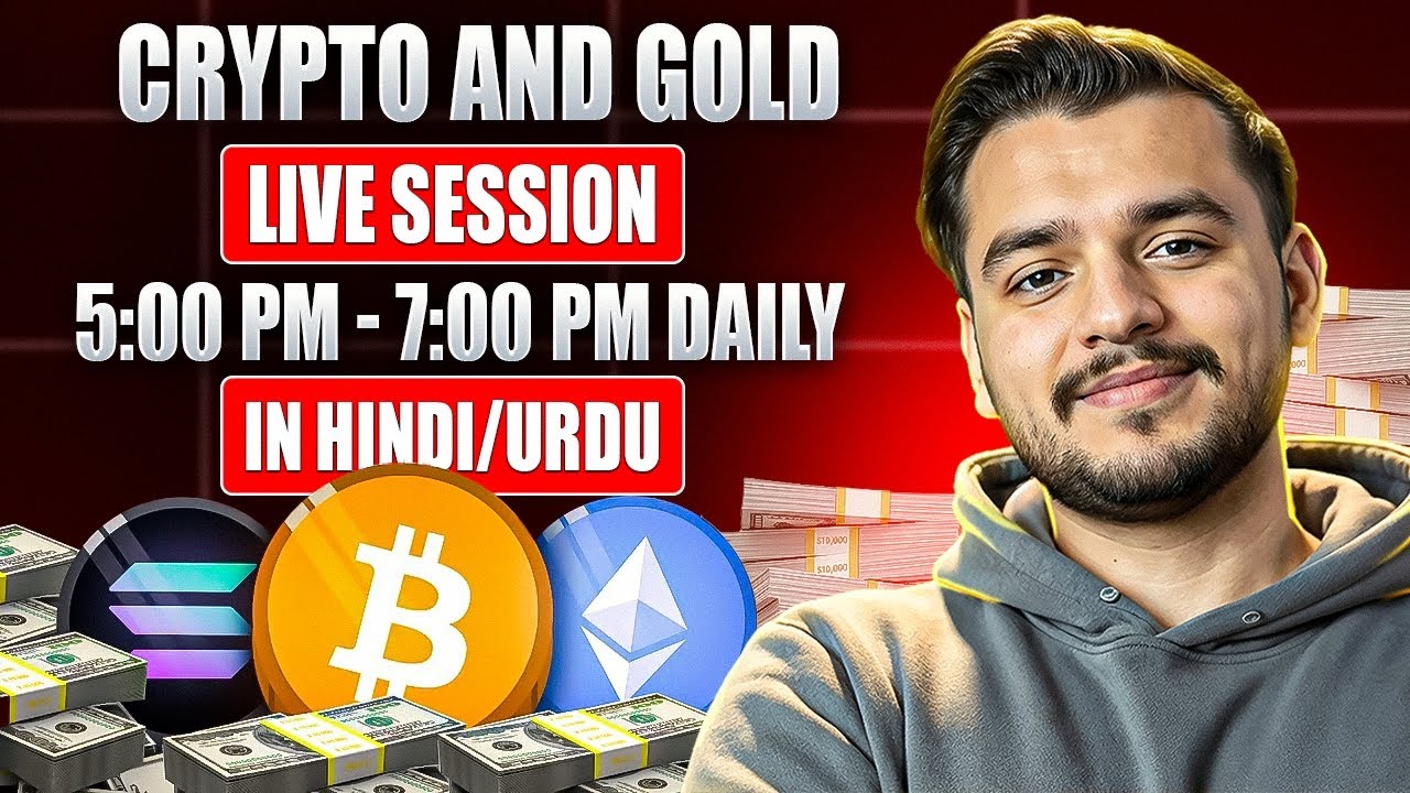 Gold & Crypto Live Trading Session | Real-Time Trading | 13 Jan 2026