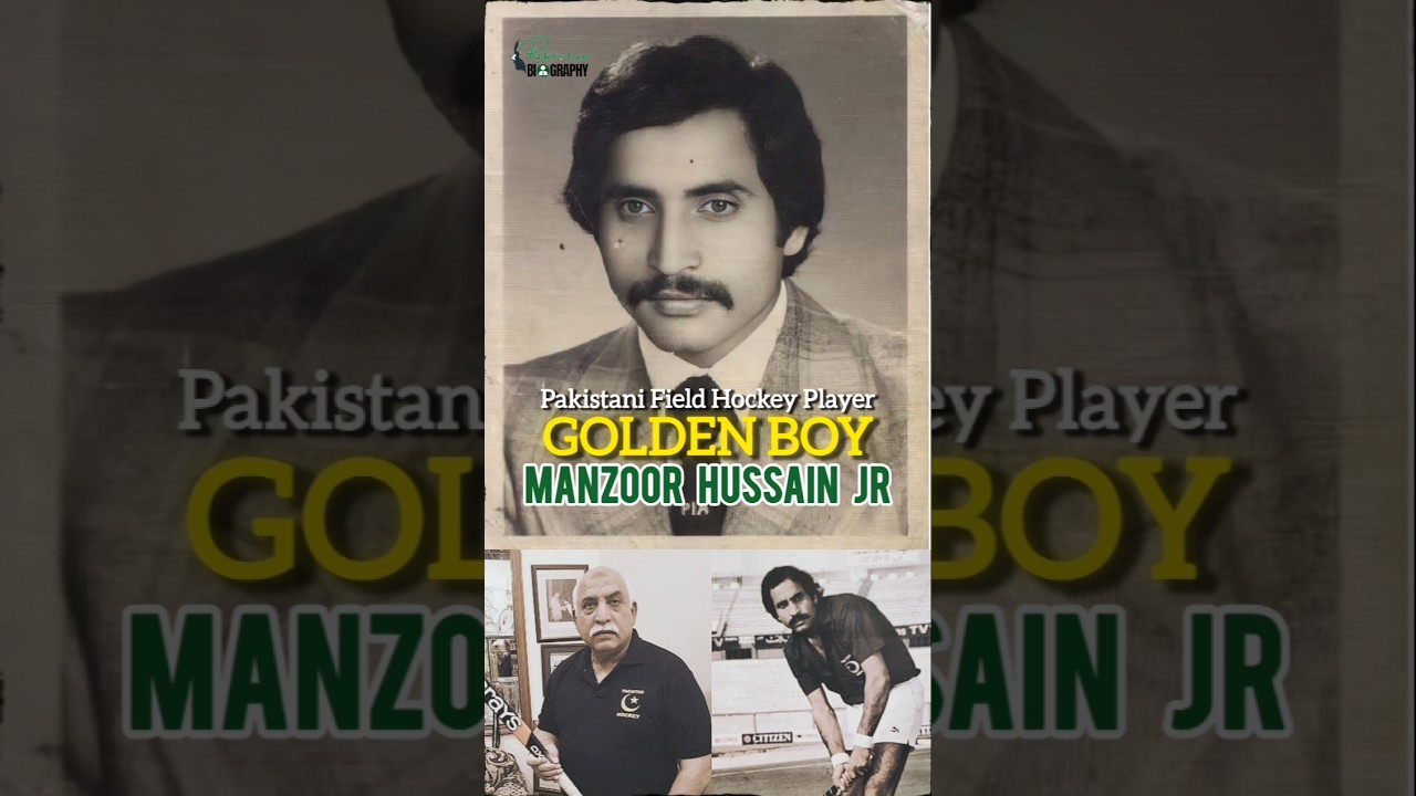 Manzoor Hussain Jr | Golden Boy | Pakistan Field Hockey 