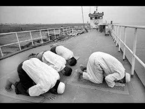 NAMAZ !!! ** Davet ** (( Müziksiz ))