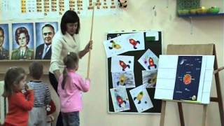 школа раннего развития школа раннего развития