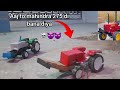 Aaj mahindra 265 di bana diya plastic gear box ka 