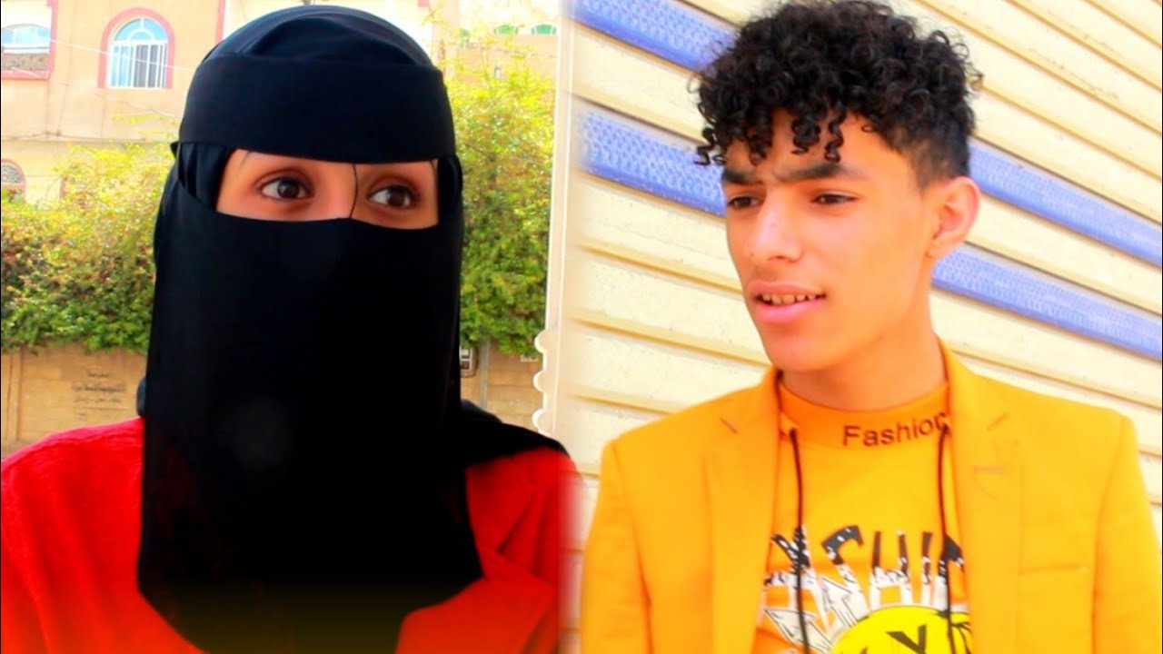 اعطاها فلوس وسياره عشان يتزوجها ولكن 😢| شاهد ماذا حصل 😨