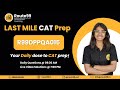 Quants For CAT 2025 | LIVE solution for R99DPPQA015