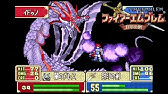 Gba ファイアーエムブレム 封印の剣 攻略 Youtube