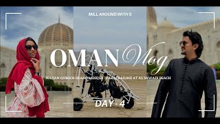Strangers turned out Hotel Neighbours | Wearing Indian in Oman #goodgenevlogs #millaroundwiths