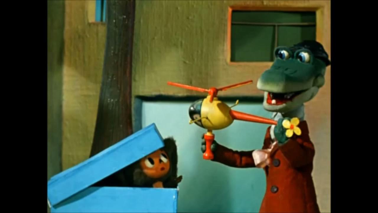 Крокодил гена отправил посылку. Крокодил гена 1969 vhs. Крокодил гена зеленый. Крокодил гена 1969 премьер. Крокодил гена отправил посылку.