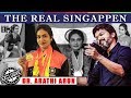 "Rod-க்கு ஆம்பள பொம்பள தெறியாது" | Dr. Arathi Arun - Commonwealth Gold Medalist 2019