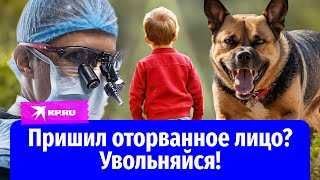 Хирург из Краснодара пришил лицо 4-летнему мальчику