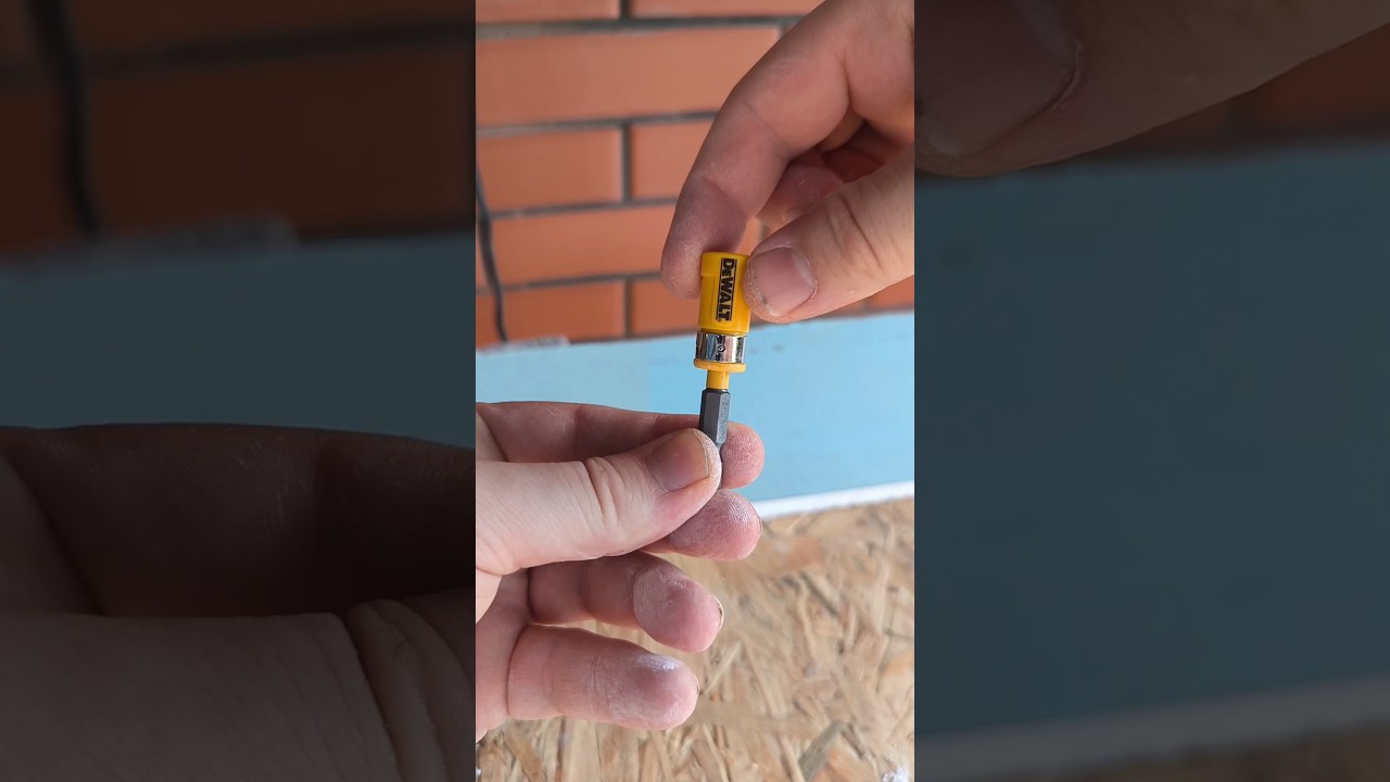 You need to know this. The best bit for a screwdriver for drywall. 
