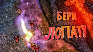 картинка: В ЭТОЙ ИГРЕ ВЫ ПОЛЮБИТЕ КОПАТЬ