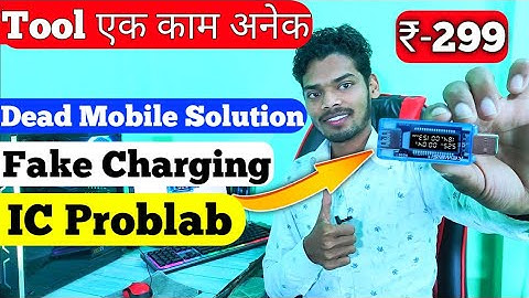 digital usb voltage ampere meter|mobile charger testing meter|mobile fake charging problem checker